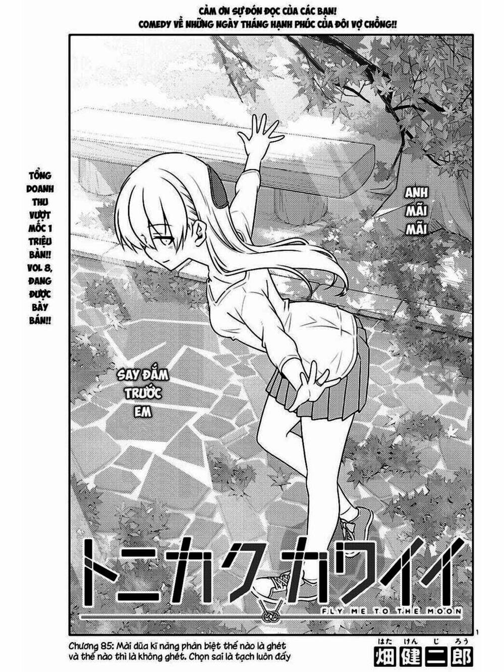 Truyện Tranh Tóm Lại Là Em Rất Dễ Thương - Tonikaku Kawaii trang 6