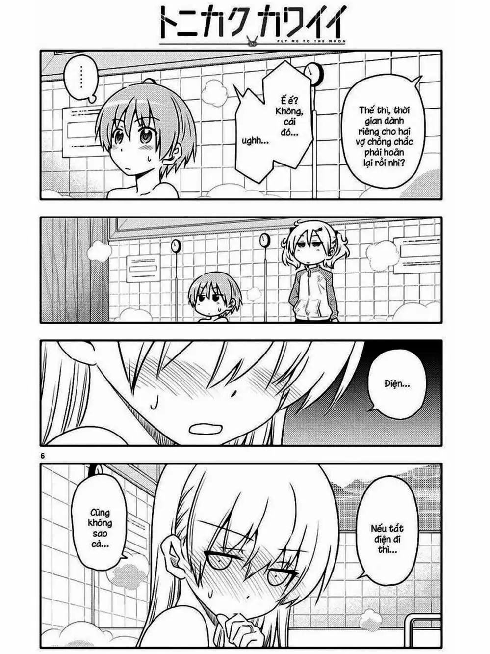 Truyện Tranh Tóm Lại Là Em Rất Dễ Thương - Tonikaku Kawaii trang 6