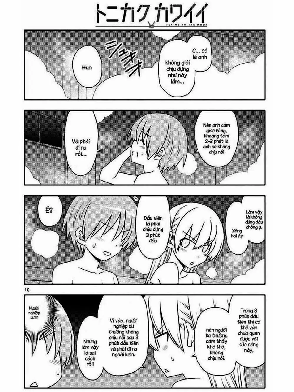 Truyện Tranh Tóm Lại Là Em Rất Dễ Thương - Tonikaku Kawaii trang 6