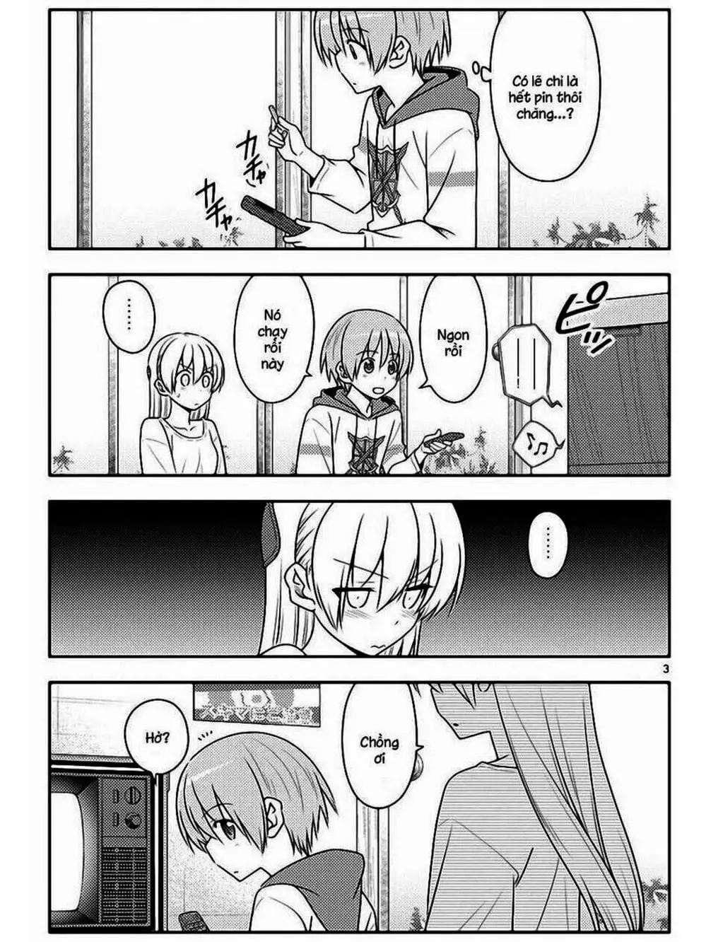 Truyện Tranh Tóm Lại Là Em Rất Dễ Thương - Tonikaku Kawaii trang 6