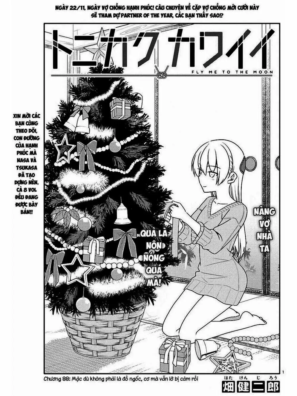 Truyện Tranh Tóm Lại Là Em Rất Dễ Thương - Tonikaku Kawaii trang 6