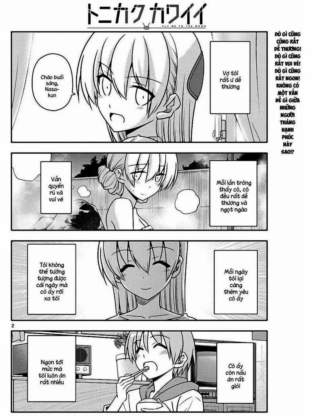 Truyện Tranh Tóm Lại Là Em Rất Dễ Thương - Tonikaku Kawaii trang 6