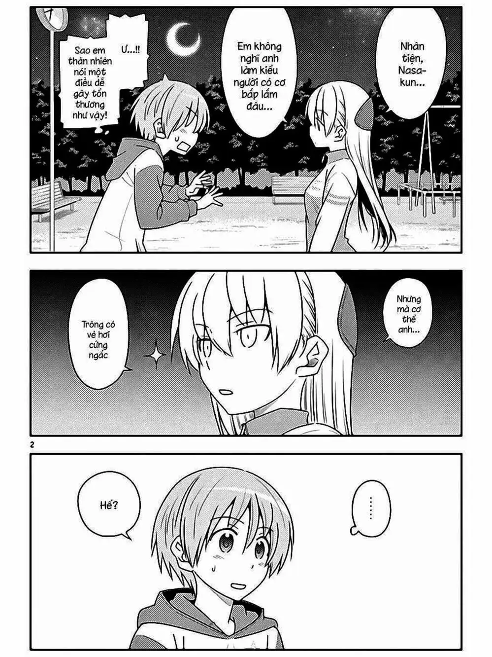 Truyện Tranh Tóm Lại Là Em Rất Dễ Thương - Tonikaku Kawaii trang 6