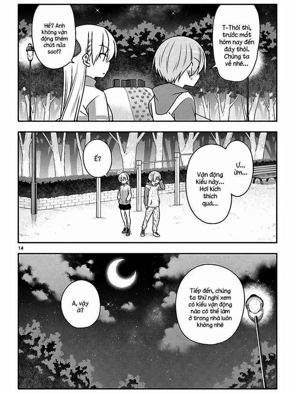 Truyện Tranh Tóm Lại Là Em Rất Dễ Thương - Tonikaku Kawaii trang 6