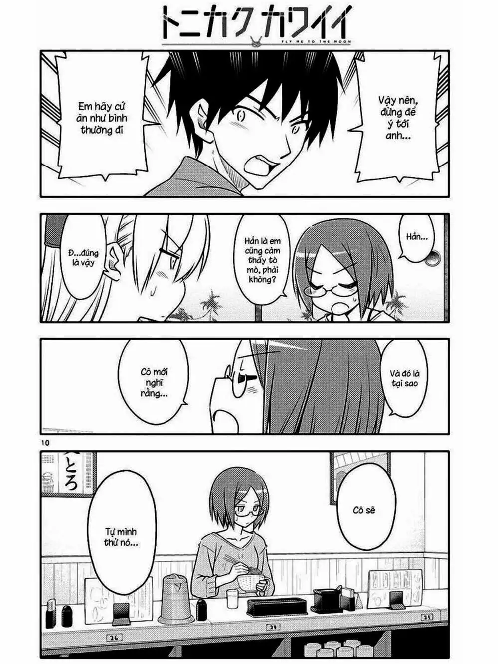 Truyện Tranh Tóm Lại Là Em Rất Dễ Thương - Tonikaku Kawaii trang 6