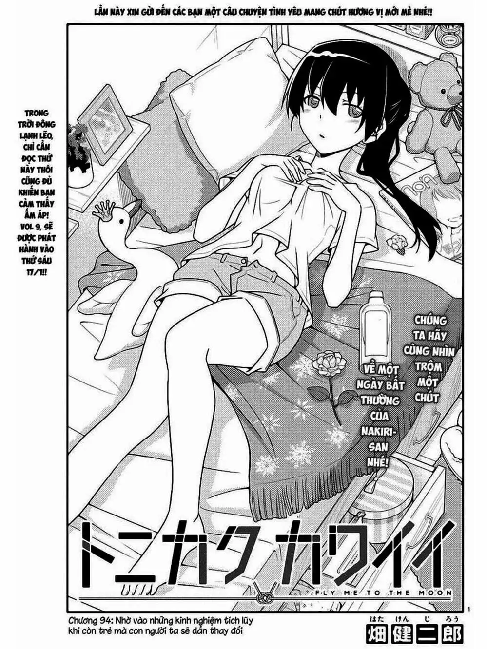 Truyện Tranh Tóm Lại Là Em Rất Dễ Thương - Tonikaku Kawaii trang 6