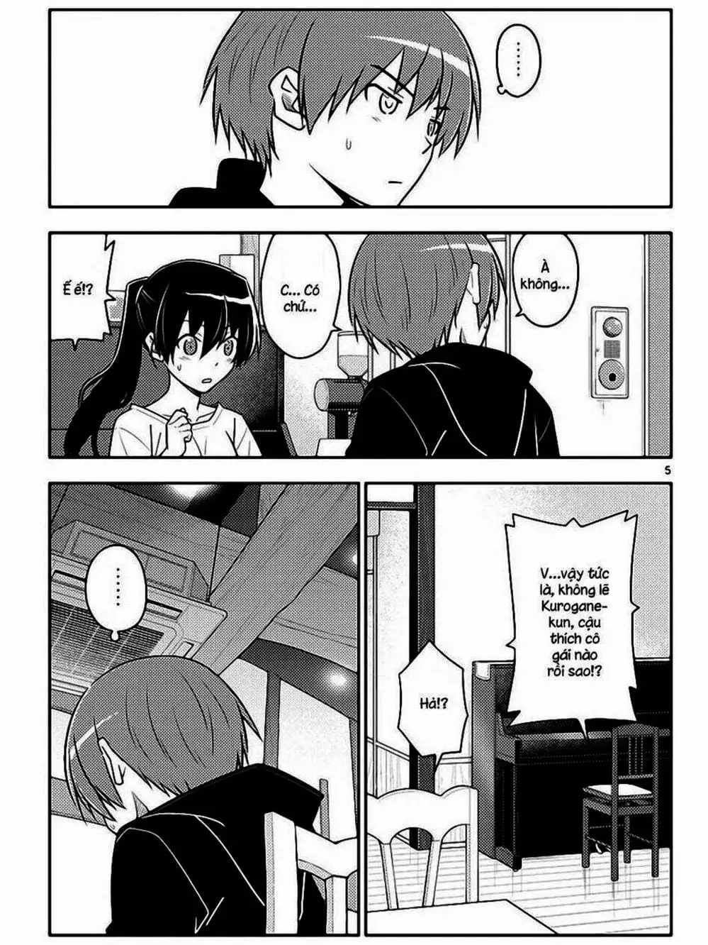 Truyện Tranh Tóm Lại Là Em Rất Dễ Thương - Tonikaku Kawaii trang 6