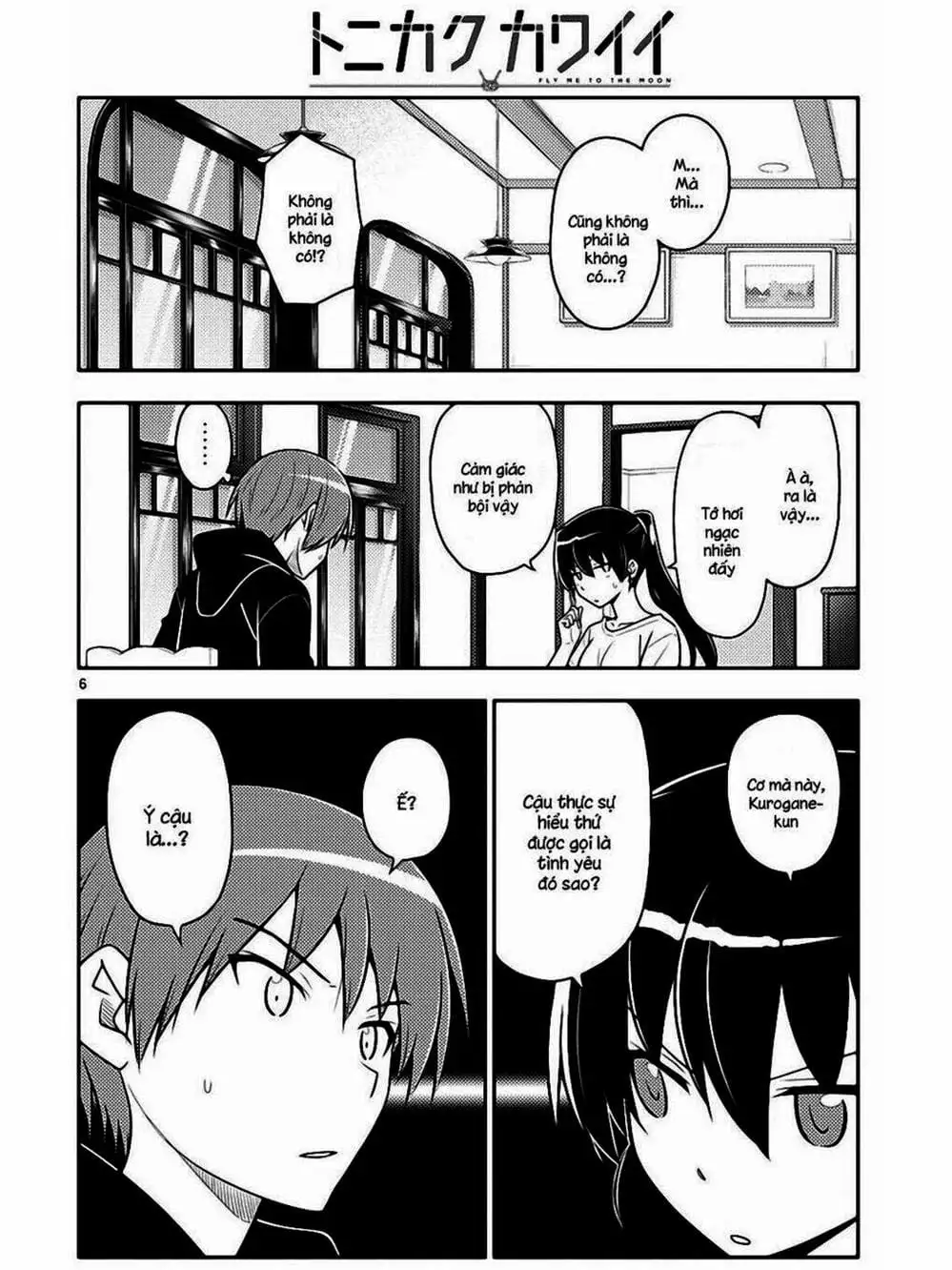 Truyện Tranh Tóm Lại Là Em Rất Dễ Thương - Tonikaku Kawaii trang 6