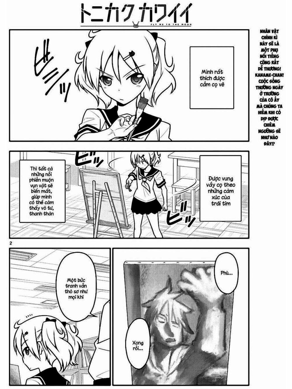 Truyện Tranh Tóm Lại Là Em Rất Dễ Thương - Tonikaku Kawaii trang 6