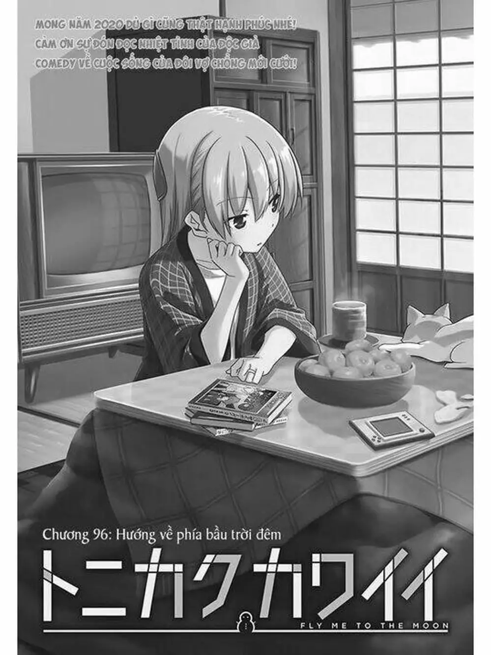 Truyện Tranh Tóm Lại Là Em Rất Dễ Thương - Tonikaku Kawaii trang 6