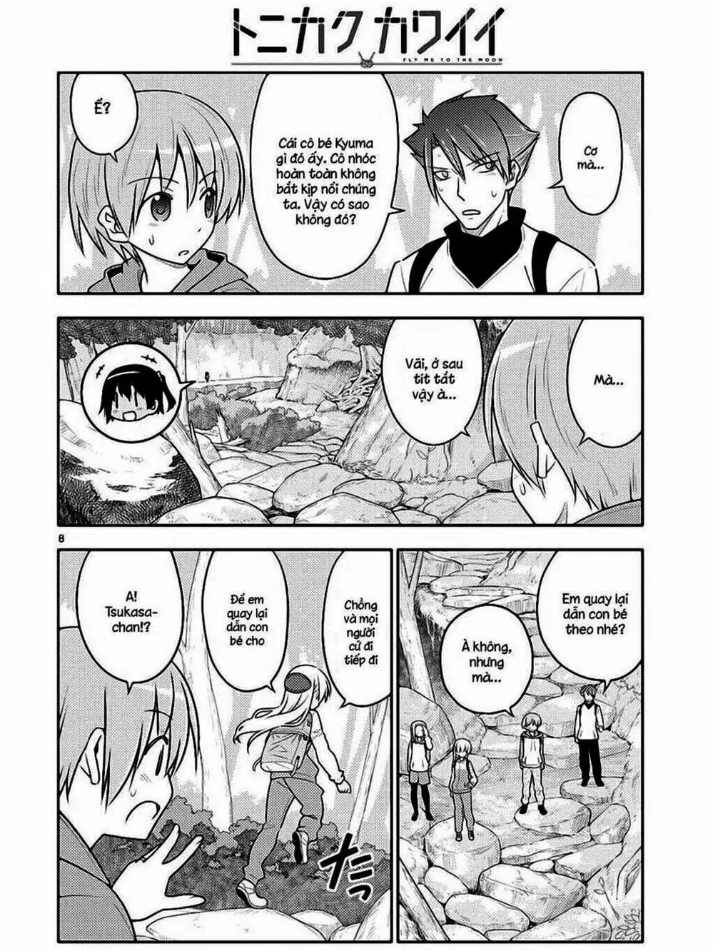 Truyện Tranh Tóm Lại Là Em Rất Dễ Thương - Tonikaku Kawaii trang 6