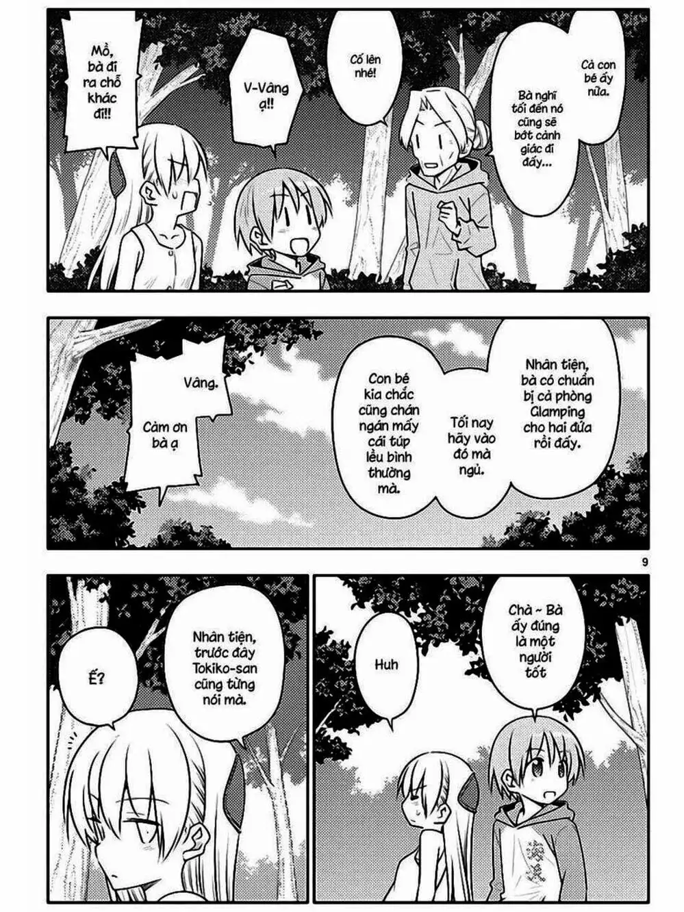 Truyện Tranh Tóm Lại Là Em Rất Dễ Thương - Tonikaku Kawaii trang 6