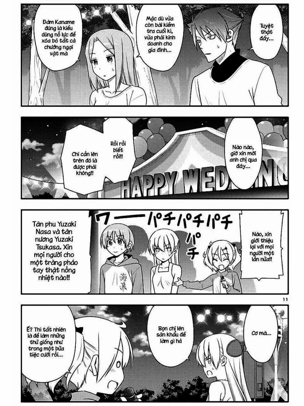 Truyện Tranh Tóm Lại Là Em Rất Dễ Thương - Tonikaku Kawaii trang 6