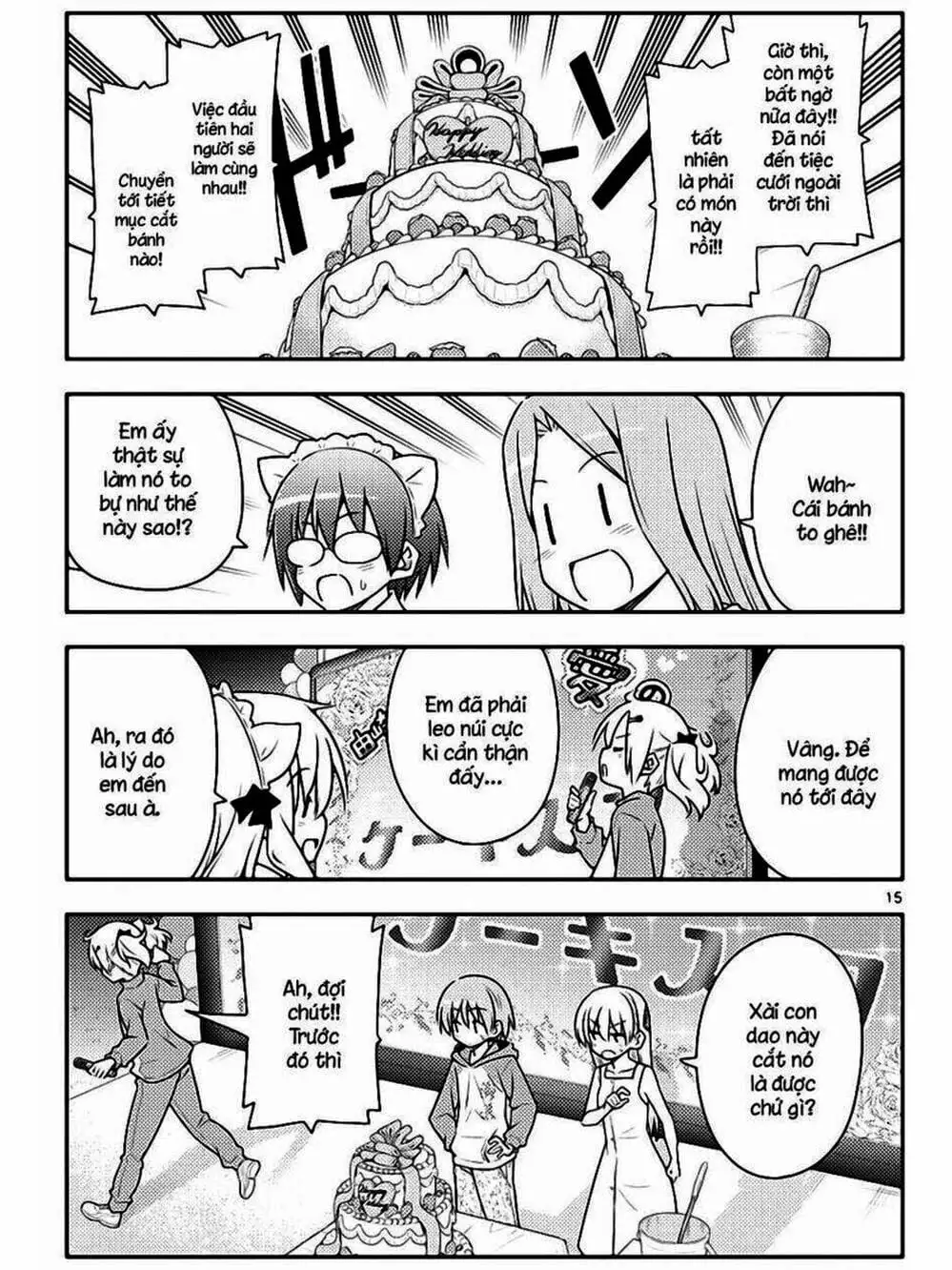 Truyện Tranh Tóm Lại Là Em Rất Dễ Thương - Tonikaku Kawaii trang 6