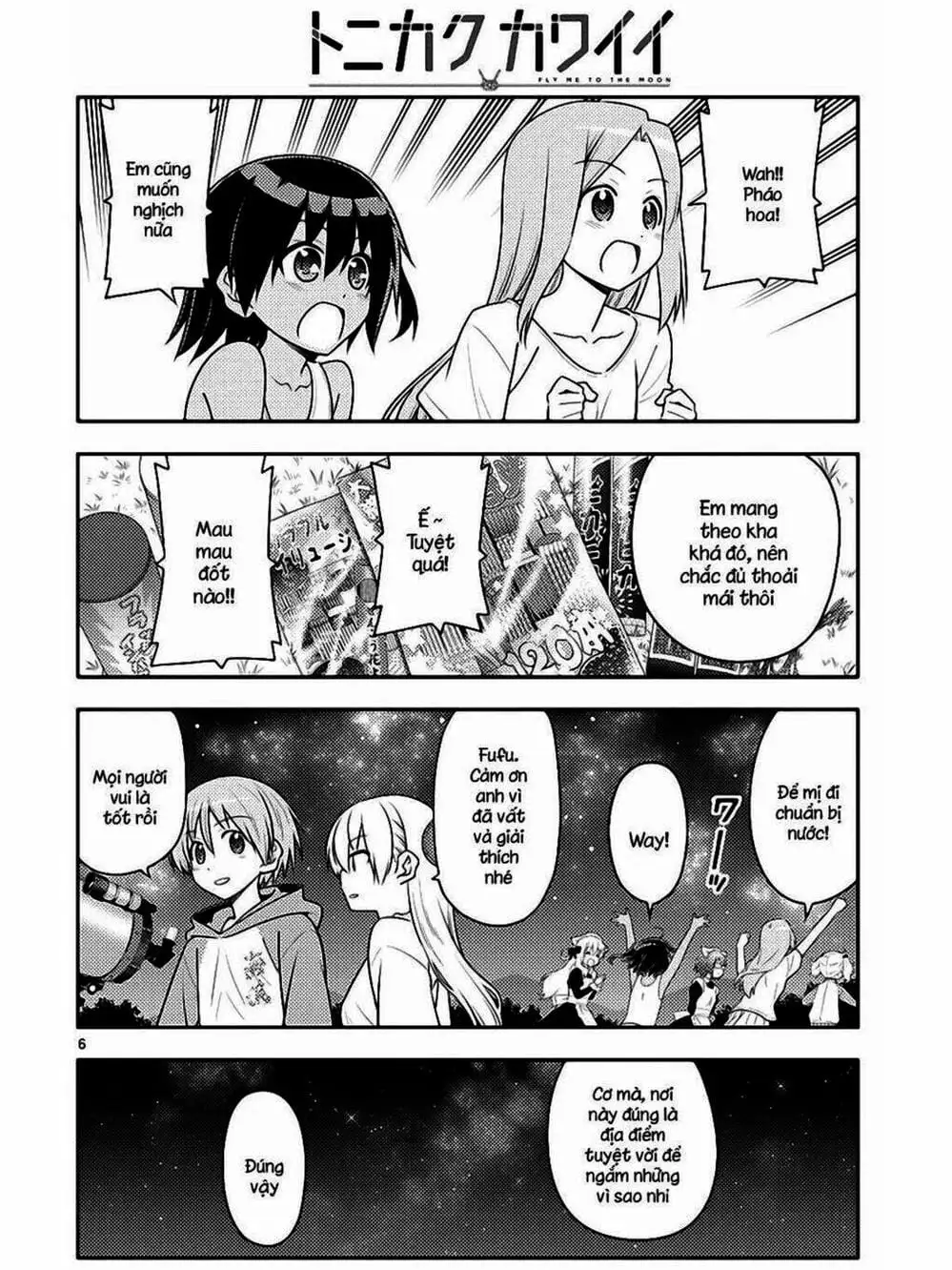 Truyện Tranh Tóm Lại Là Em Rất Dễ Thương - Tonikaku Kawaii trang 6