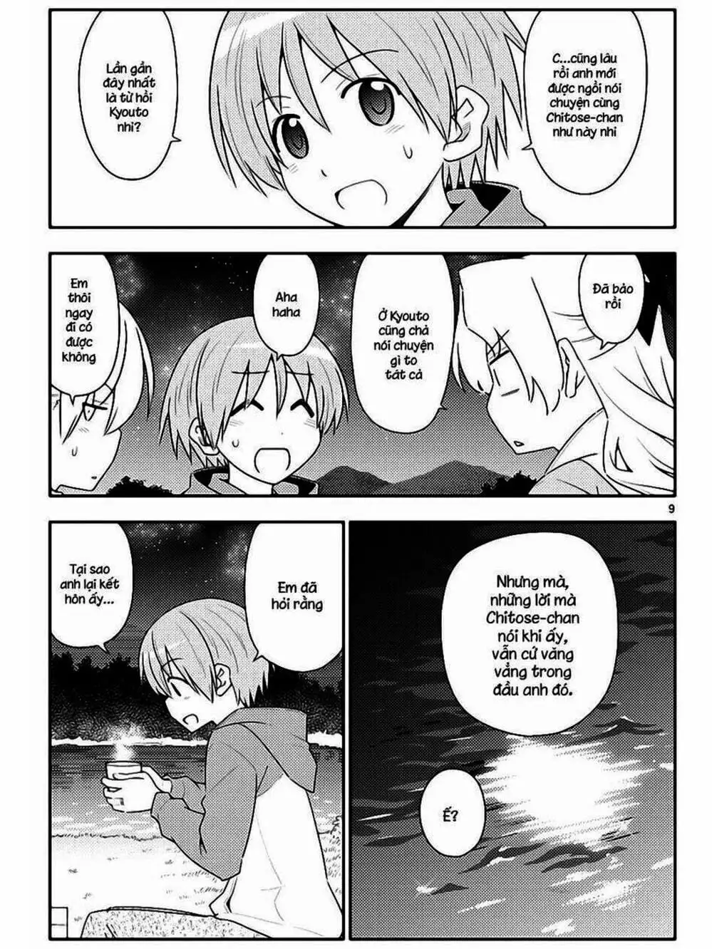 Truyện Tranh Tóm Lại Là Em Rất Dễ Thương - Tonikaku Kawaii trang 6