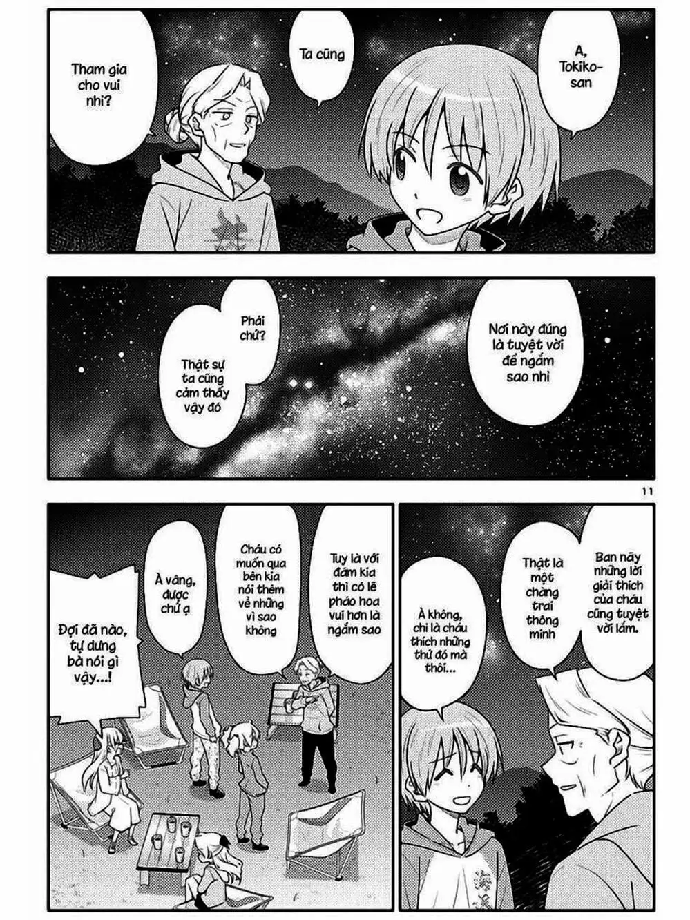 Truyện Tranh Tóm Lại Là Em Rất Dễ Thương - Tonikaku Kawaii trang 6