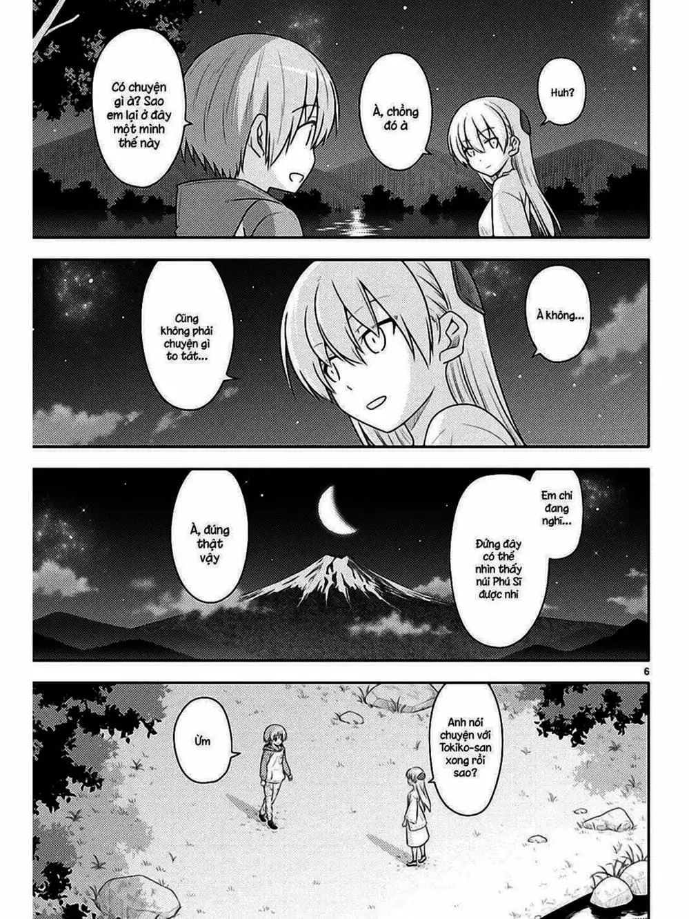 Truyện Tranh Tóm Lại Là Em Rất Dễ Thương - Tonikaku Kawaii trang 6