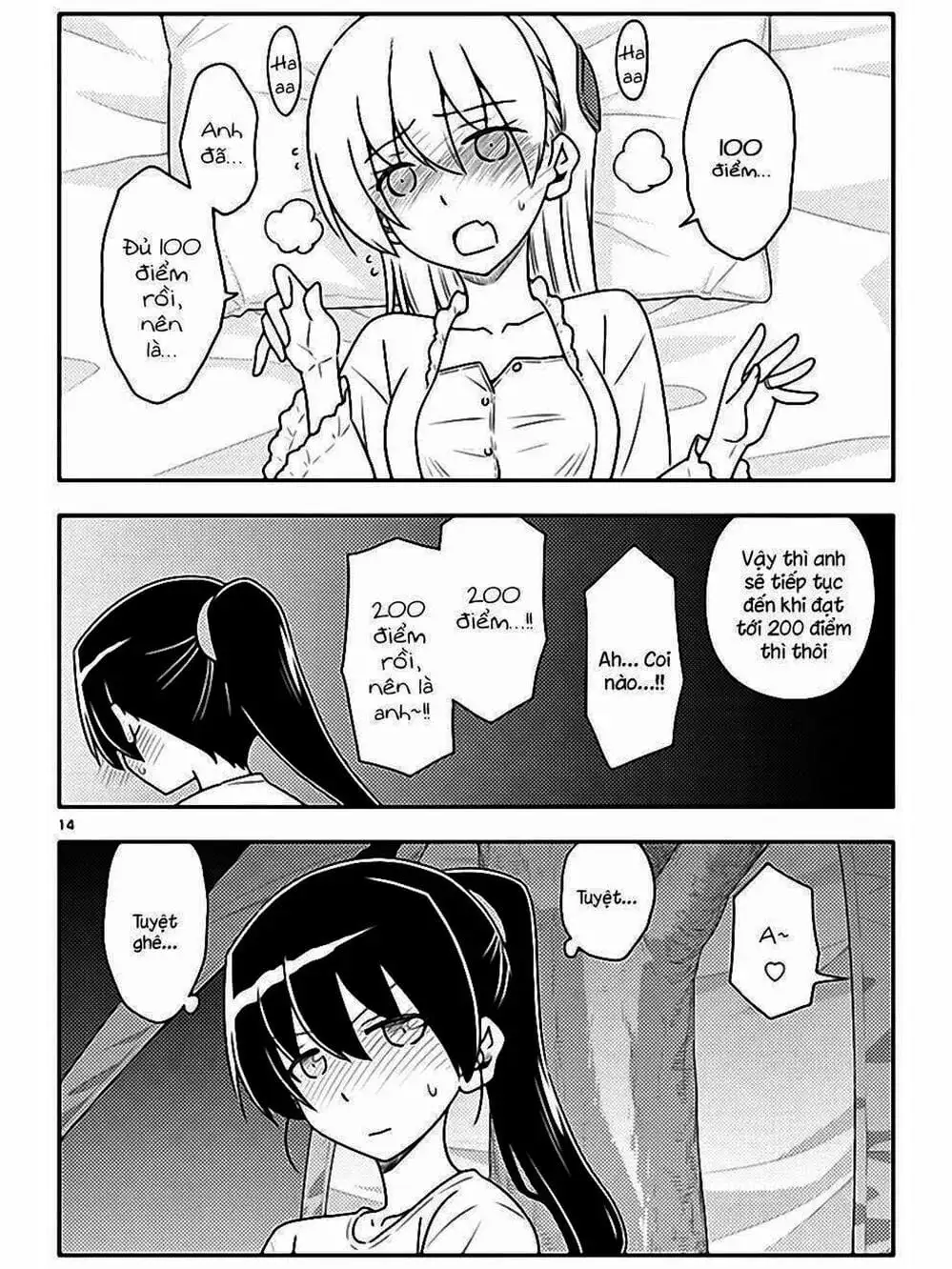 Truyện Tranh Tóm Lại Là Em Rất Dễ Thương - Tonikaku Kawaii trang 6