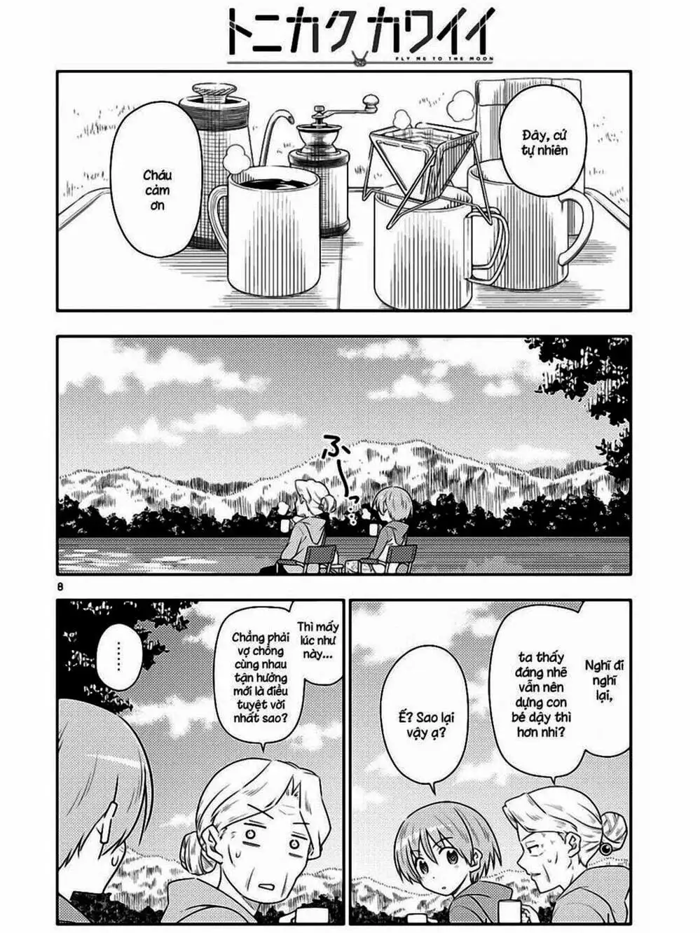 Truyện Tranh Tóm Lại Là Em Rất Dễ Thương - Tonikaku Kawaii trang 6