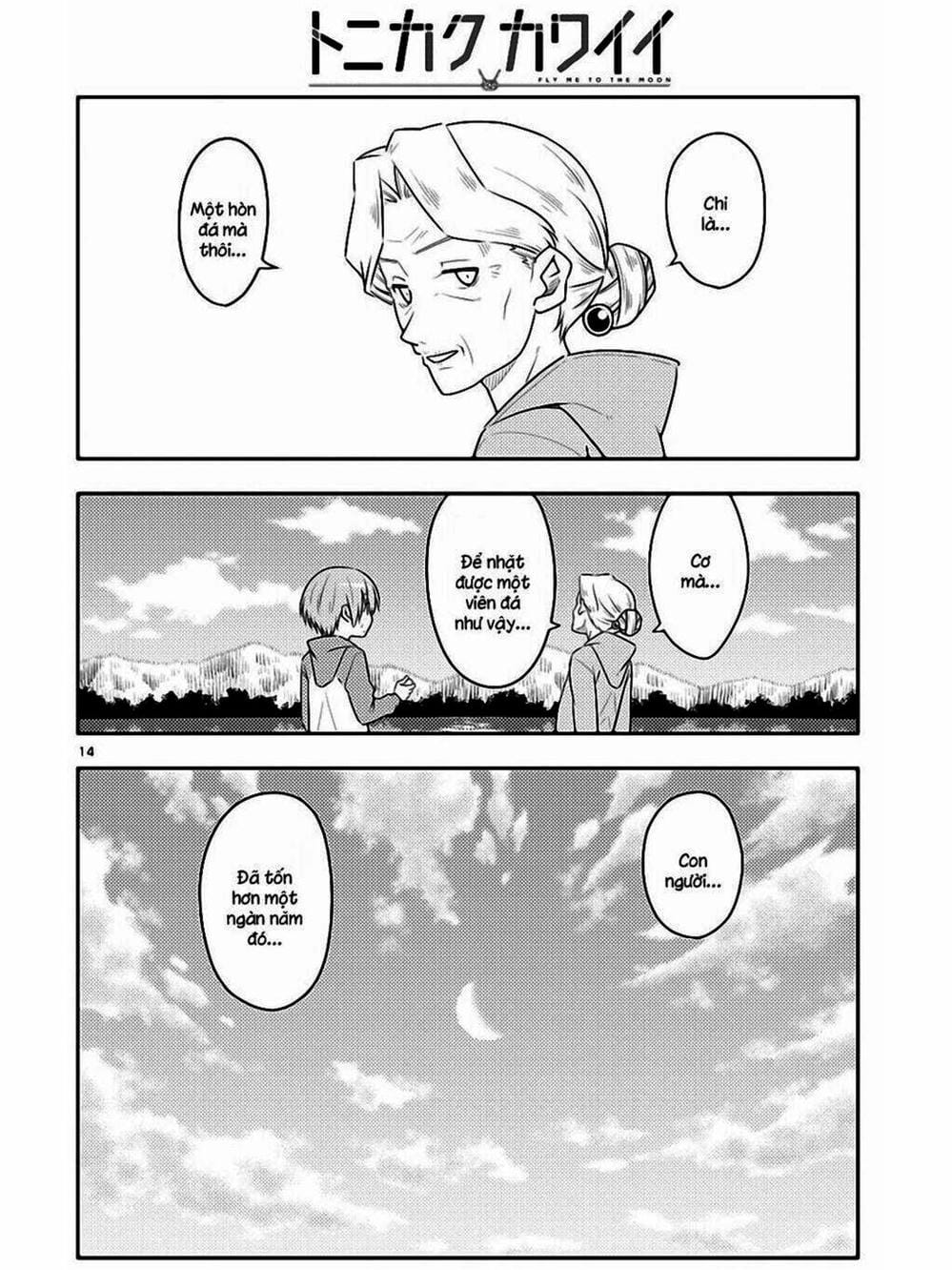 Truyện Tranh Tóm Lại Là Em Rất Dễ Thương - Tonikaku Kawaii trang 6