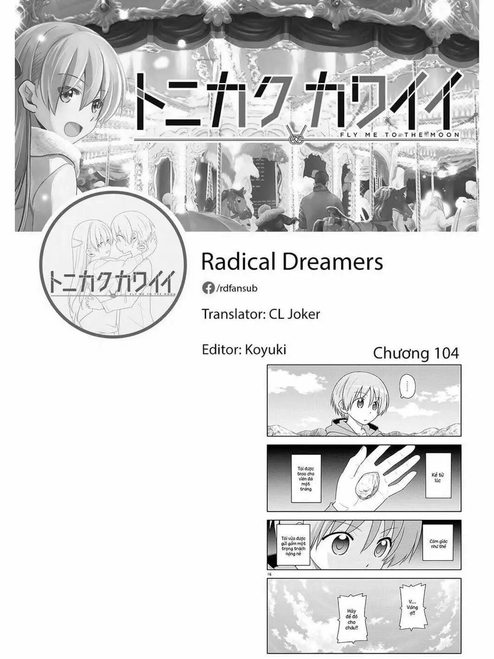 Truyện Tranh Tóm Lại Là Em Rất Dễ Thương - Tonikaku Kawaii trang 6