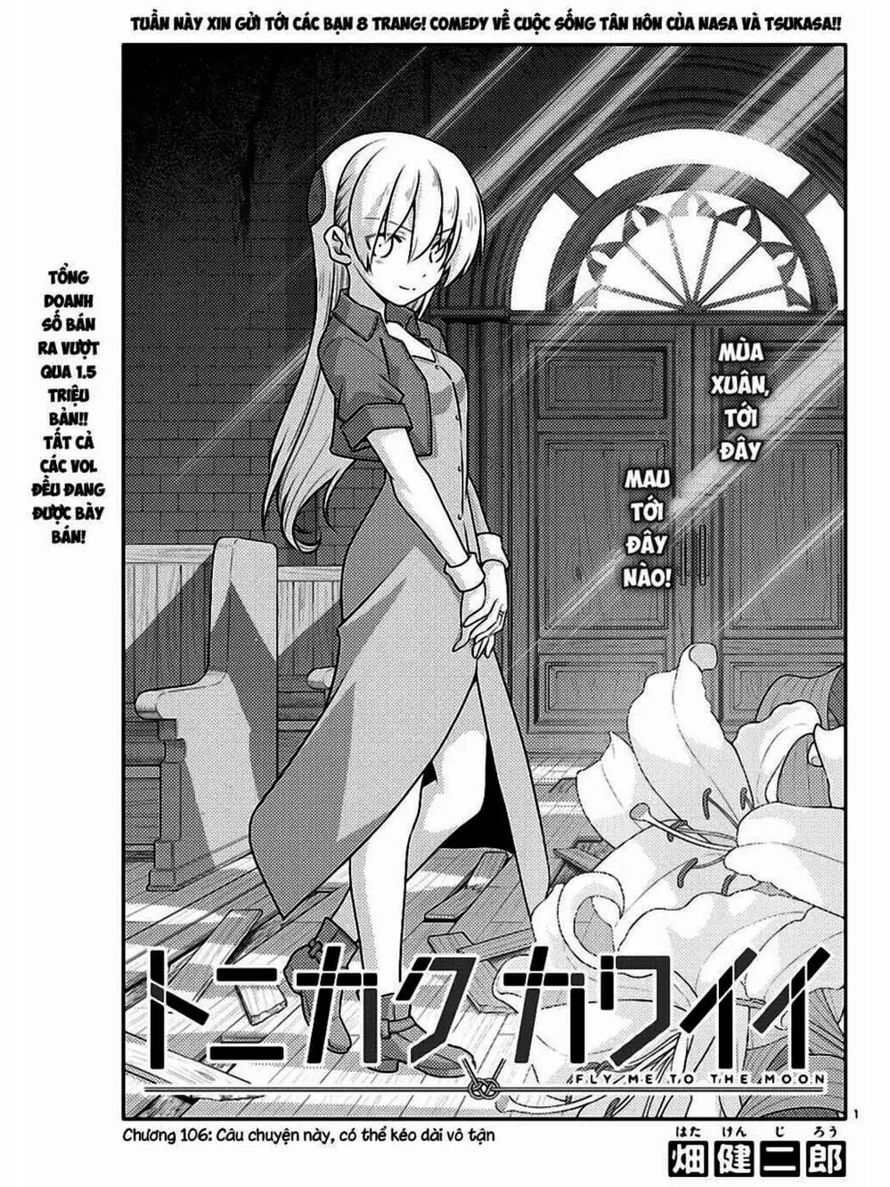 Truyện Tranh Tóm Lại Là Em Rất Dễ Thương - Tonikaku Kawaii trang 6