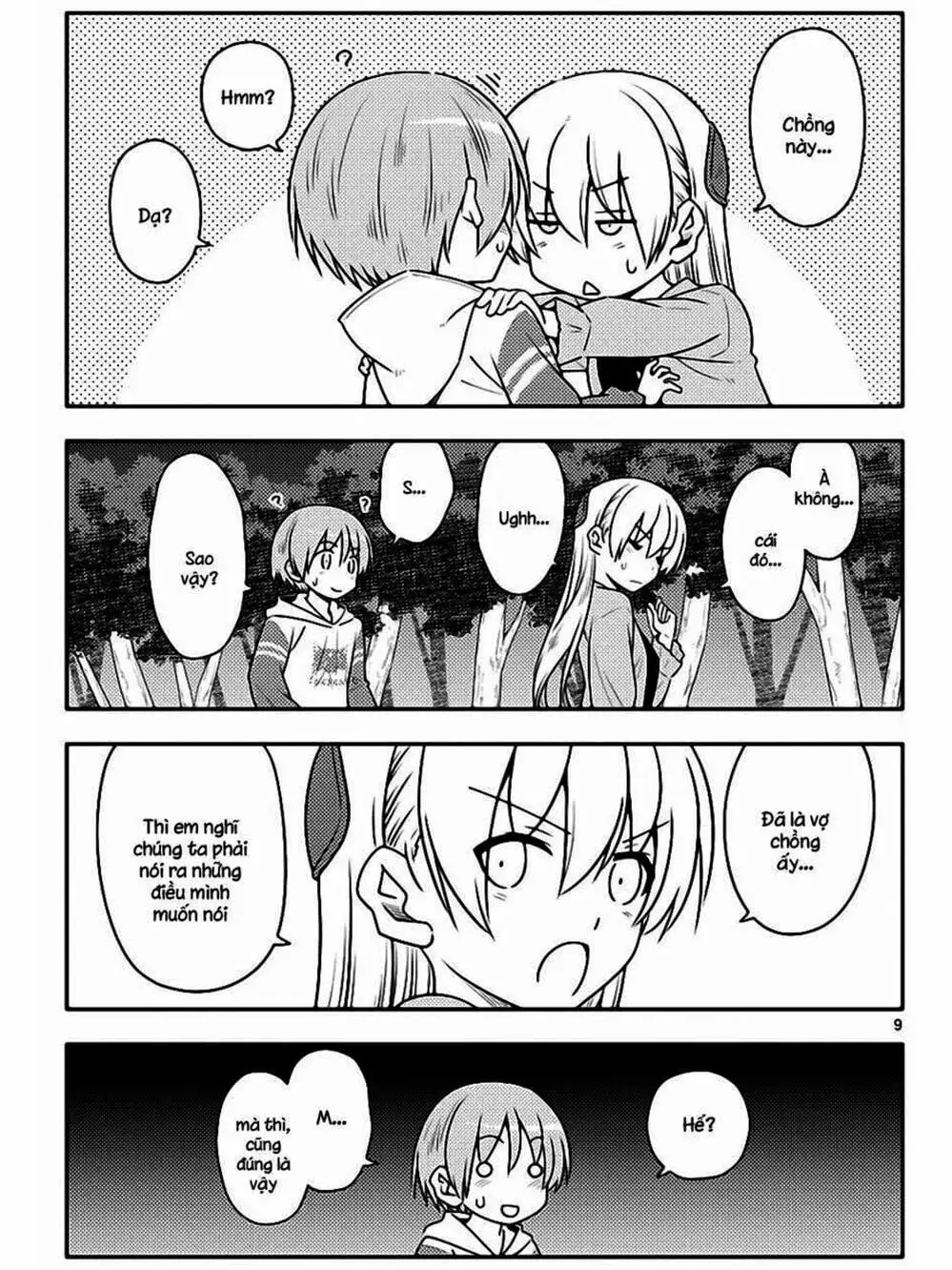 Truyện Tranh Tóm Lại Là Em Rất Dễ Thương - Tonikaku Kawaii trang 6