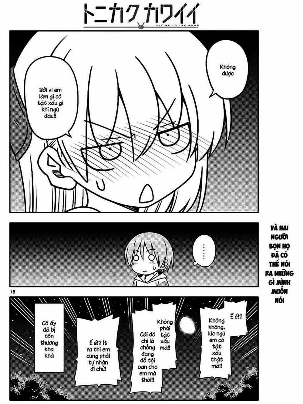 Truyện Tranh Tóm Lại Là Em Rất Dễ Thương - Tonikaku Kawaii trang 6