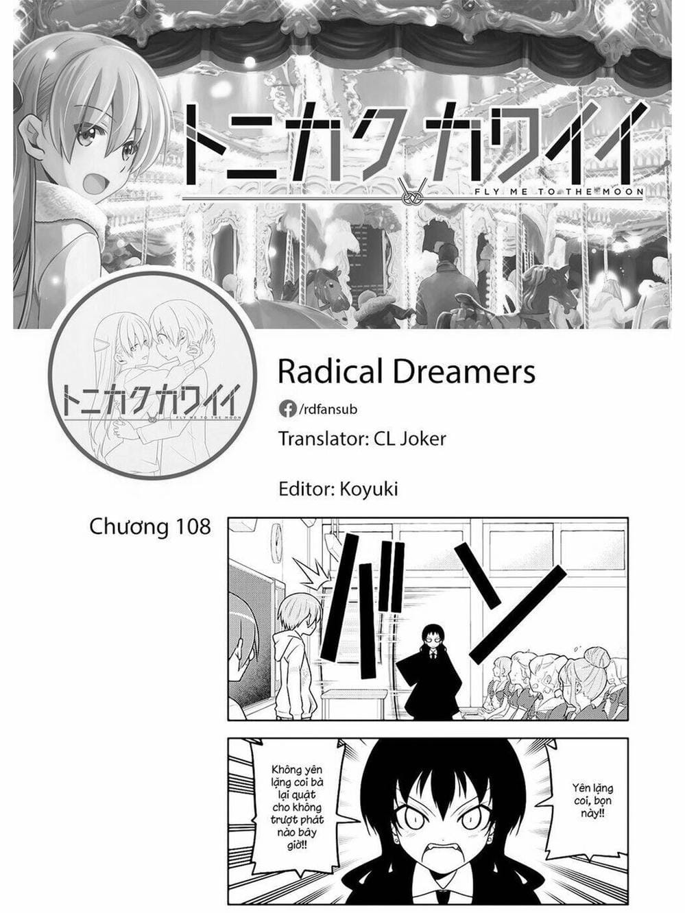 Truyện Tranh Tóm Lại Là Em Rất Dễ Thương - Tonikaku Kawaii trang 6