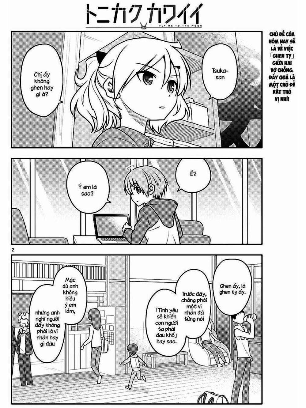 Truyện Tranh Tóm Lại Là Em Rất Dễ Thương - Tonikaku Kawaii trang 6