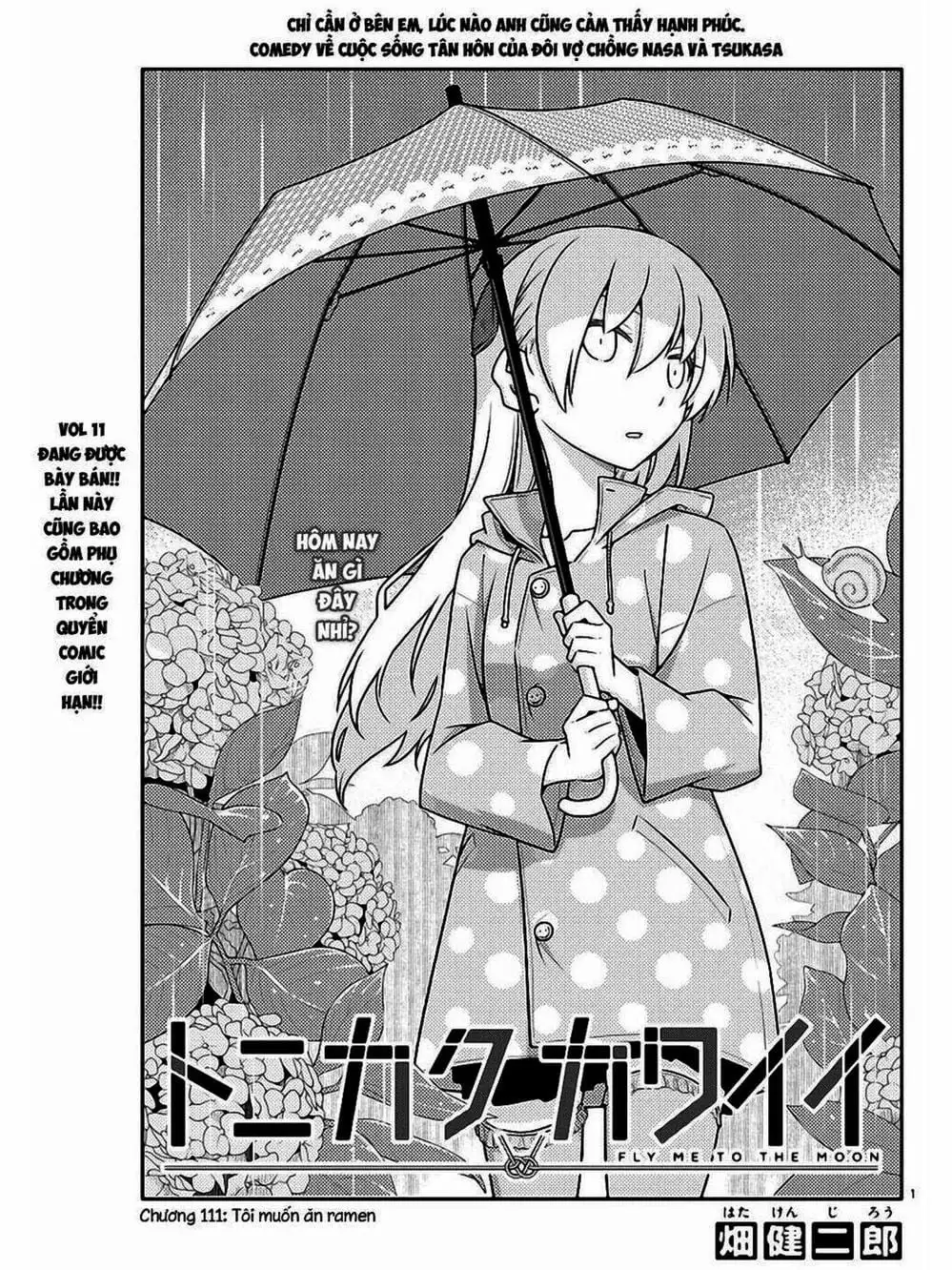 Truyện Tranh Tóm Lại Là Em Rất Dễ Thương - Tonikaku Kawaii trang 6