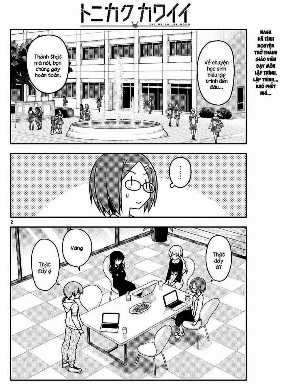 Truyện Tranh Tóm Lại Là Em Rất Dễ Thương - Tonikaku Kawaii trang 6