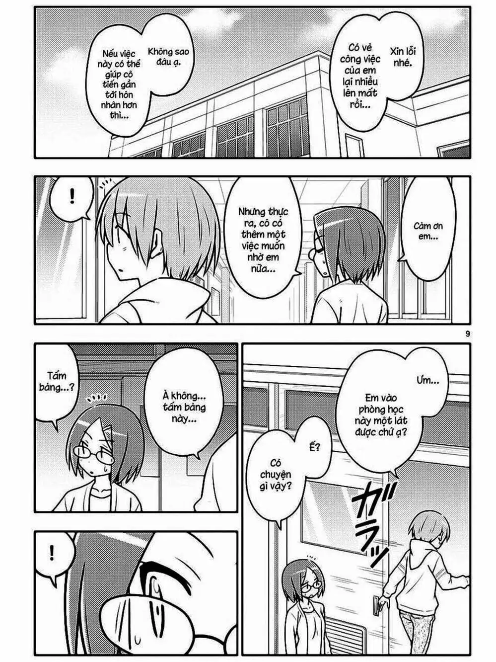 Truyện Tranh Tóm Lại Là Em Rất Dễ Thương - Tonikaku Kawaii trang 6