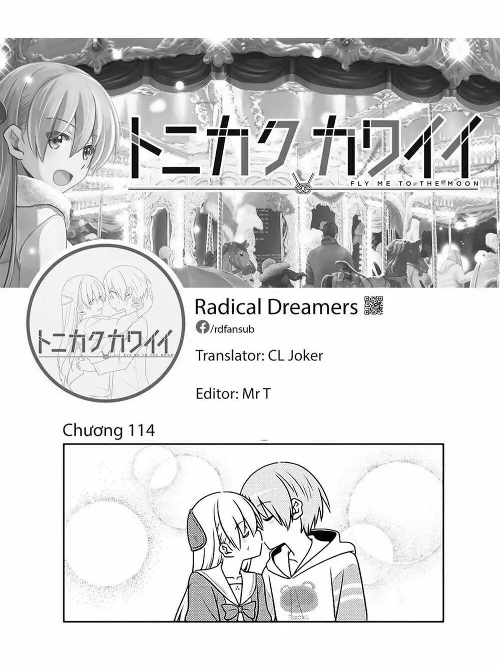 Truyện Tranh Tóm Lại Là Em Rất Dễ Thương - Tonikaku Kawaii trang 6