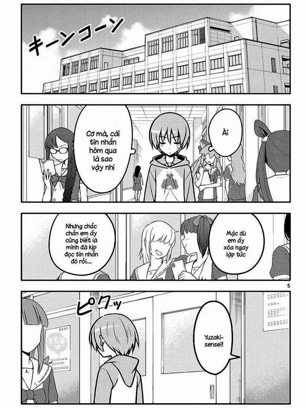 Truyện Tranh Tóm Lại Là Em Rất Dễ Thương - Tonikaku Kawaii trang 6