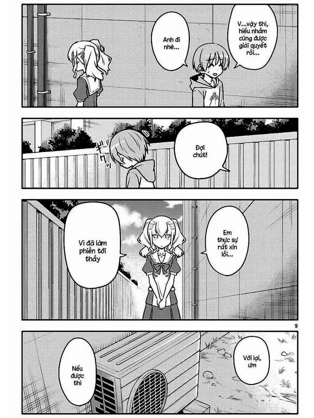 Truyện Tranh Tóm Lại Là Em Rất Dễ Thương - Tonikaku Kawaii trang 6