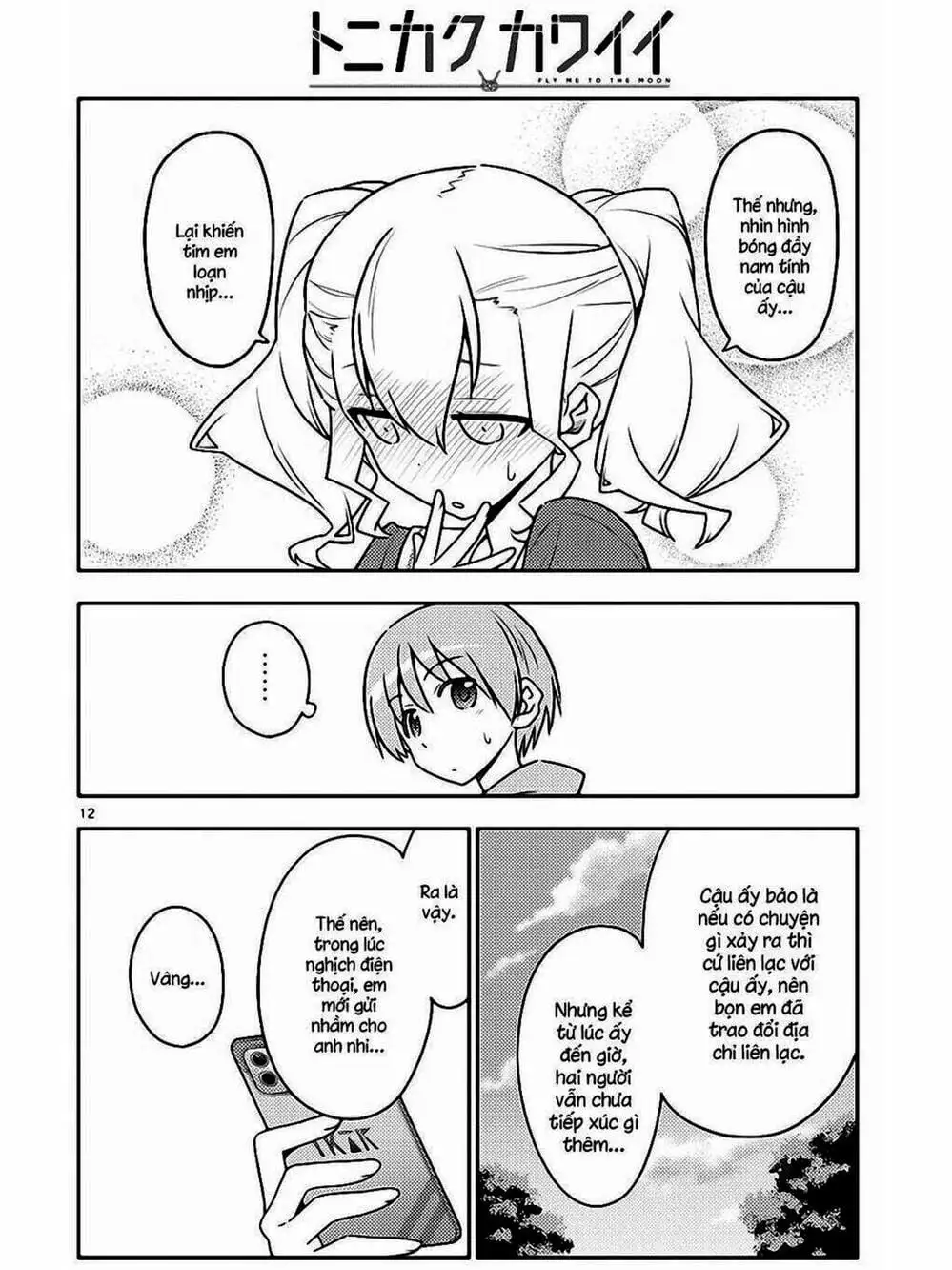 Truyện Tranh Tóm Lại Là Em Rất Dễ Thương - Tonikaku Kawaii trang 6