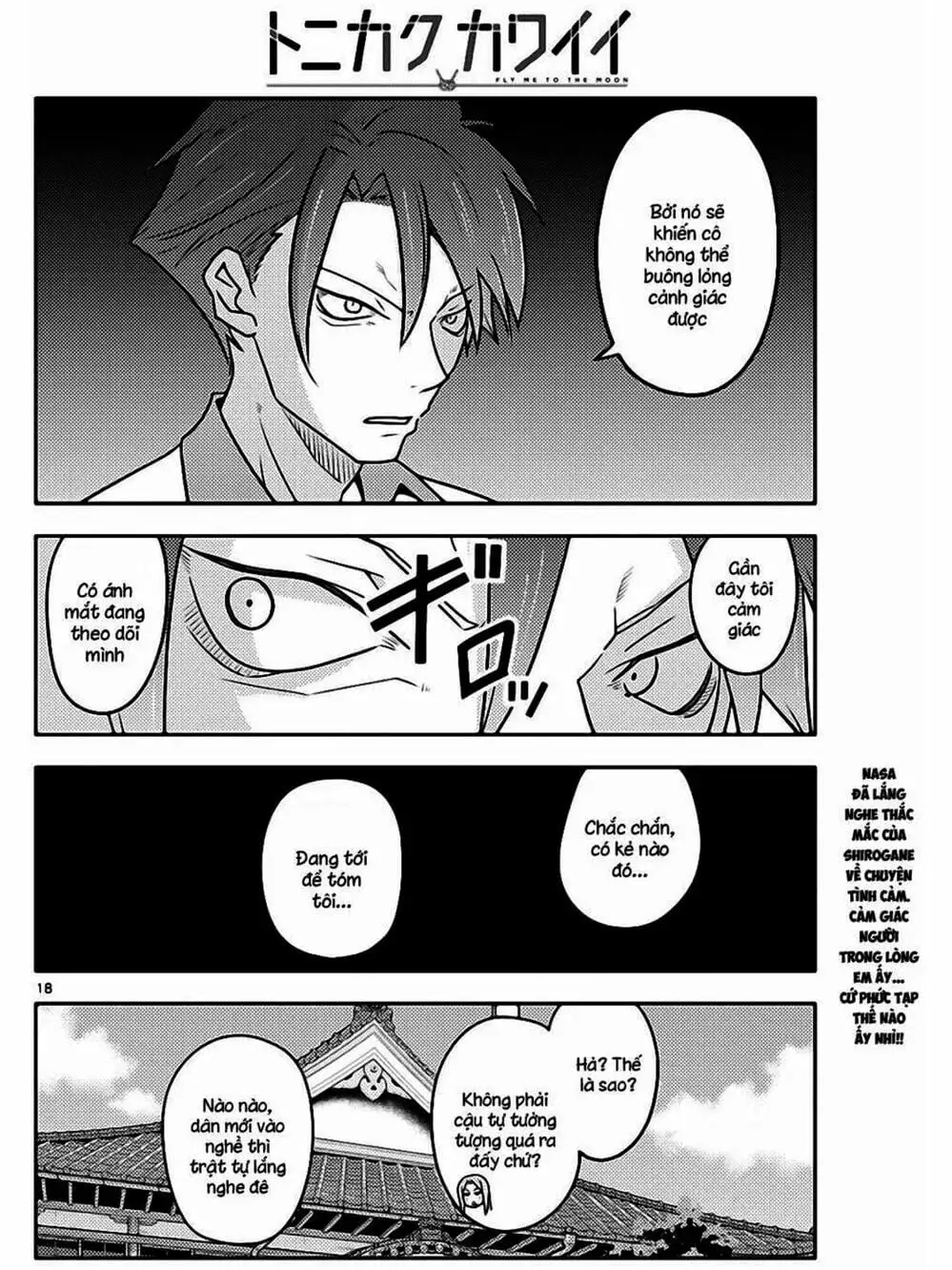 Truyện Tranh Tóm Lại Là Em Rất Dễ Thương - Tonikaku Kawaii trang 6