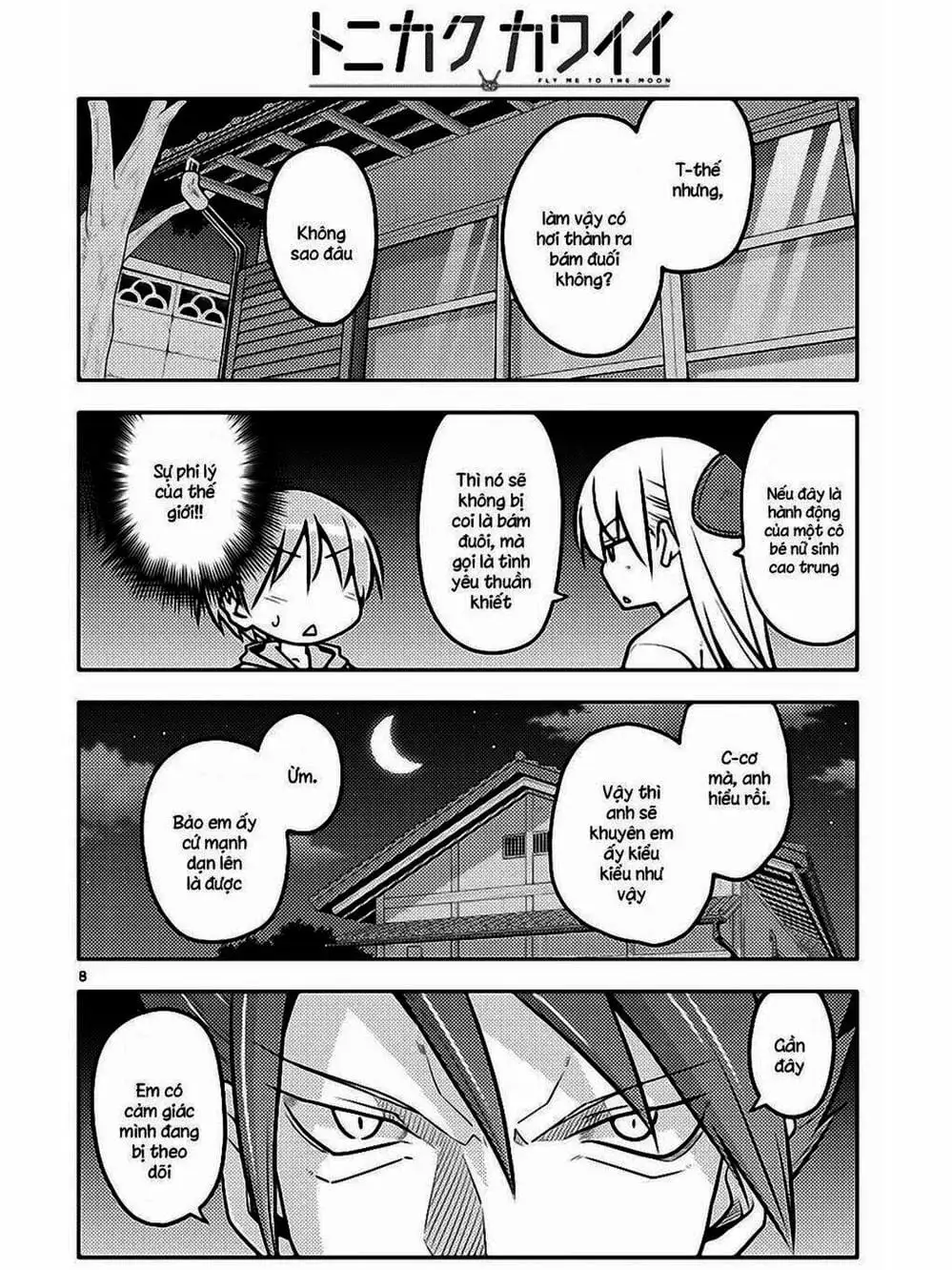 Truyện Tranh Tóm Lại Là Em Rất Dễ Thương - Tonikaku Kawaii trang 6