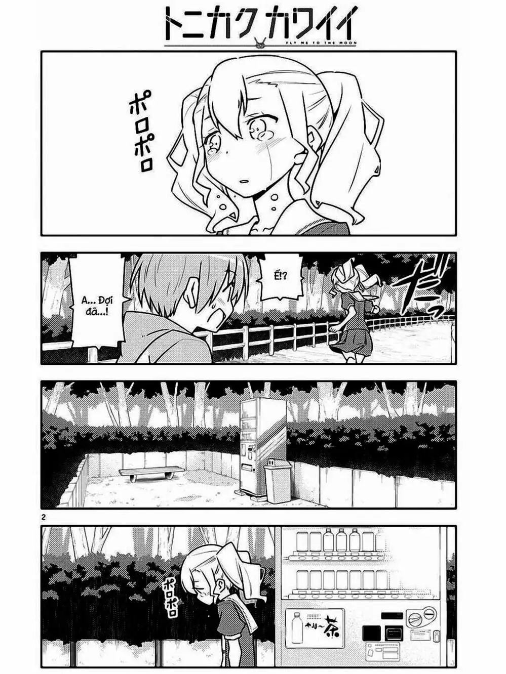 Truyện Tranh Tóm Lại Là Em Rất Dễ Thương - Tonikaku Kawaii trang 6