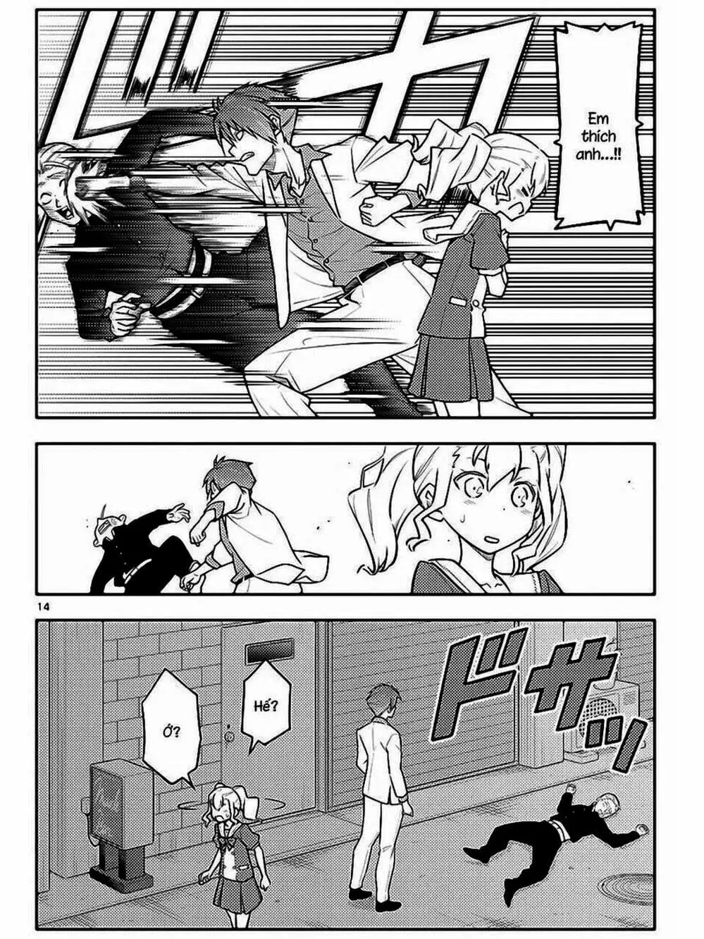 Truyện Tranh Tóm Lại Là Em Rất Dễ Thương - Tonikaku Kawaii trang 6