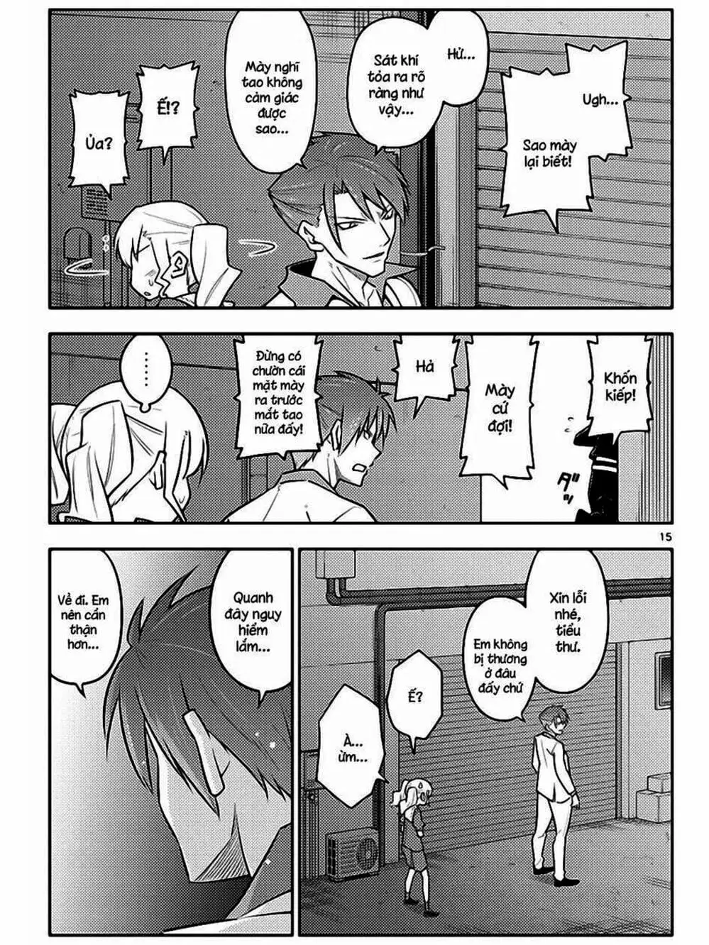 Truyện Tranh Tóm Lại Là Em Rất Dễ Thương - Tonikaku Kawaii trang 6