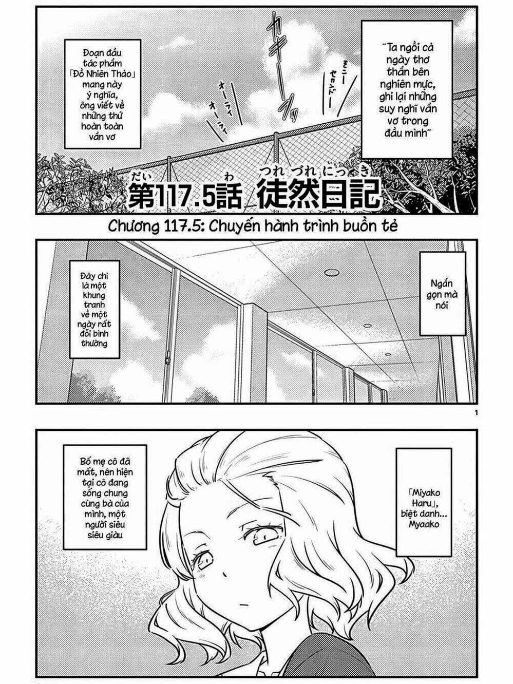 Truyện Tranh Tóm Lại Là Em Rất Dễ Thương - Tonikaku Kawaii trang 6