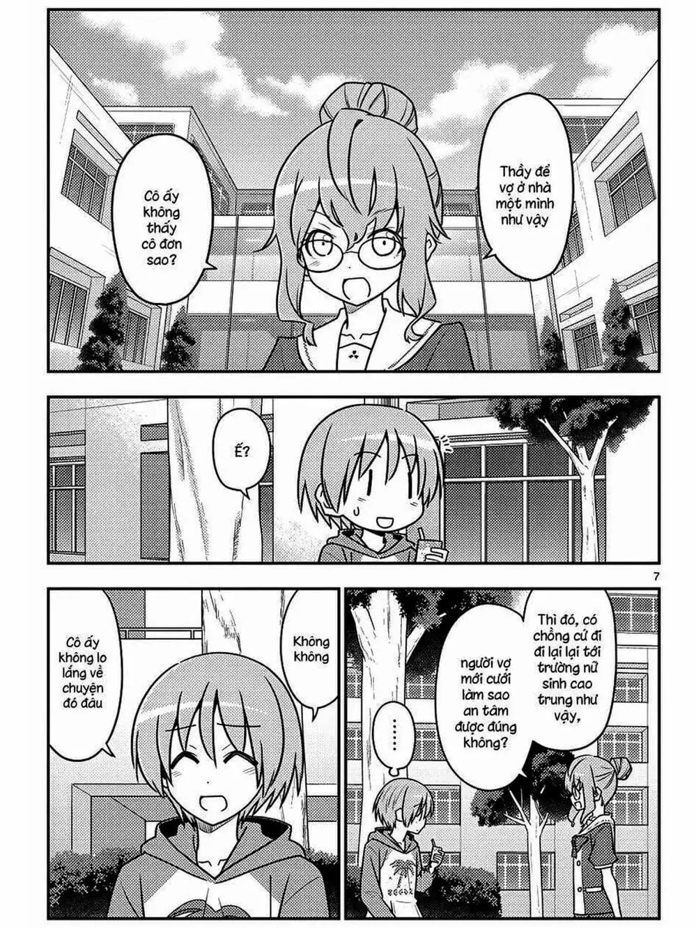 Truyện Tranh Tóm Lại Là Em Rất Dễ Thương - Tonikaku Kawaii trang 6