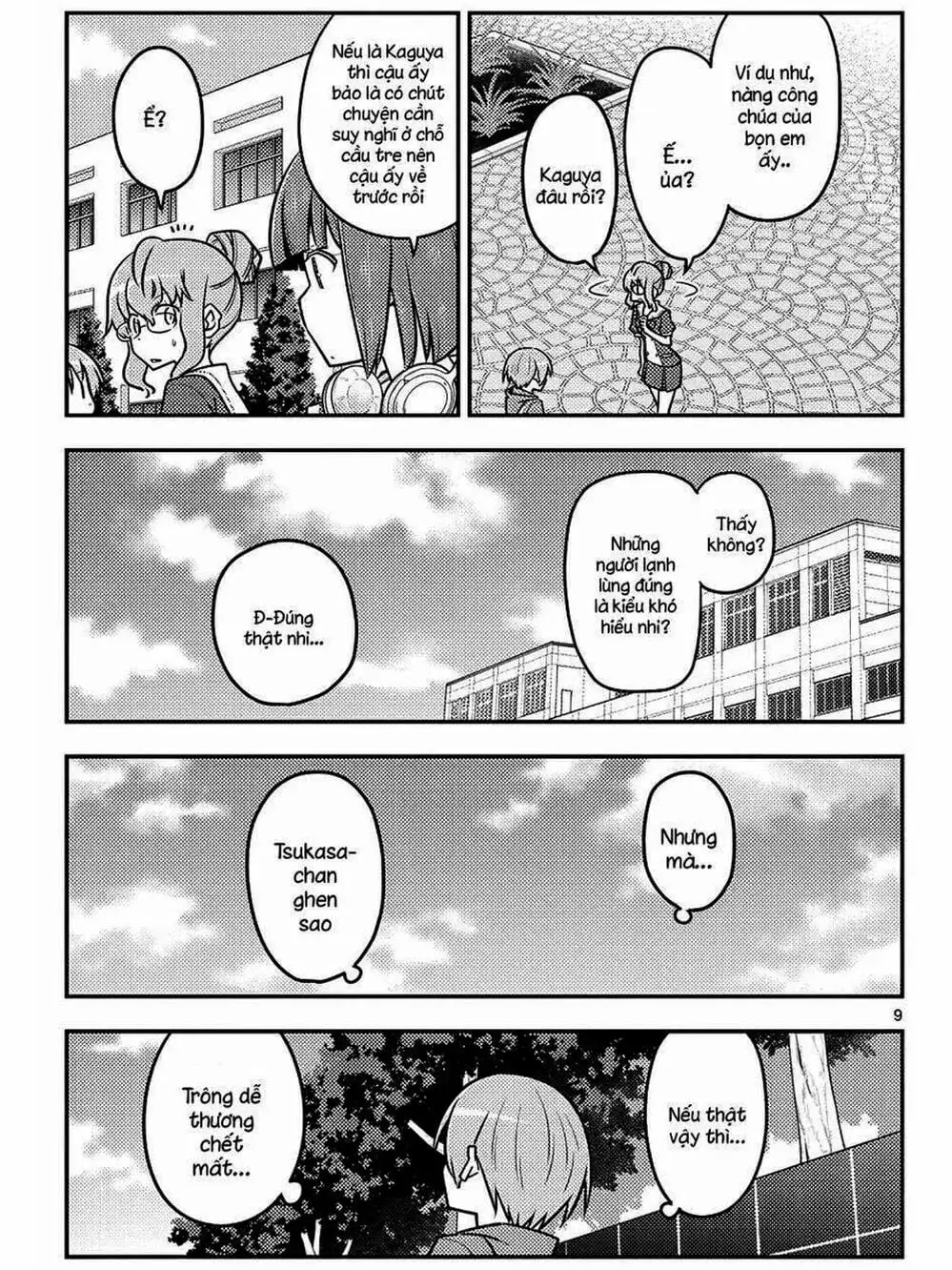 Truyện Tranh Tóm Lại Là Em Rất Dễ Thương - Tonikaku Kawaii trang 6