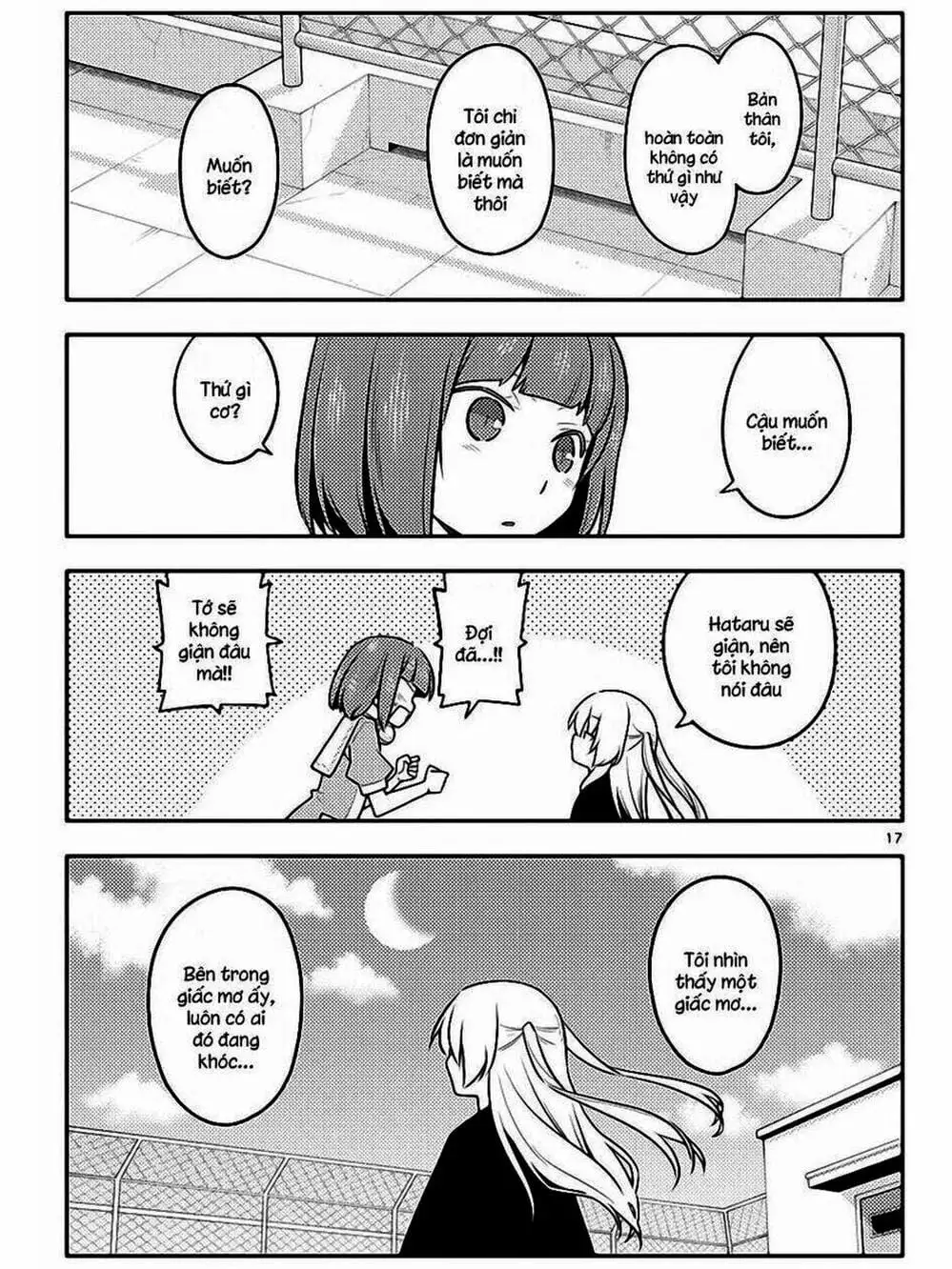 Truyện Tranh Tóm Lại Là Em Rất Dễ Thương - Tonikaku Kawaii trang 6