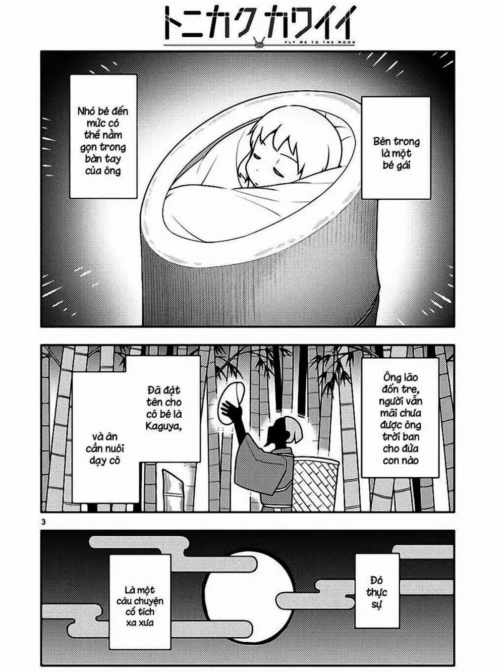 Truyện Tranh Tóm Lại Là Em Rất Dễ Thương - Tonikaku Kawaii trang 6