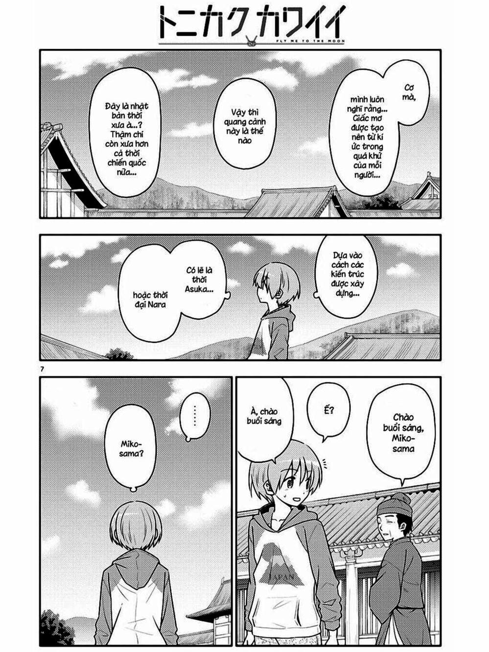 Truyện Tranh Tóm Lại Là Em Rất Dễ Thương - Tonikaku Kawaii trang 6