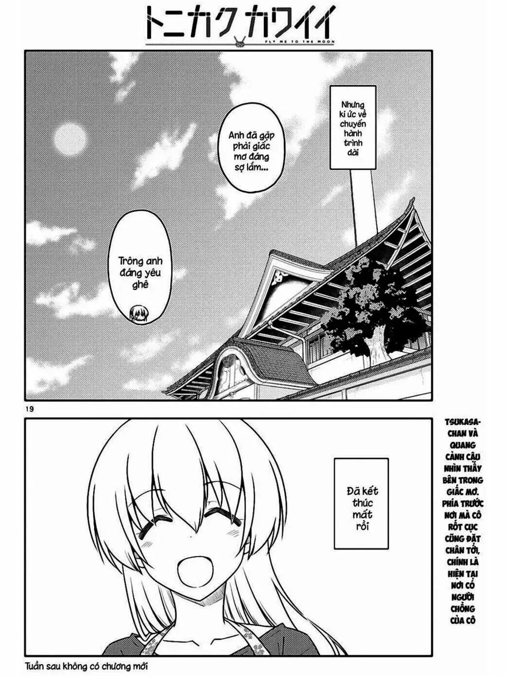 Truyện Tranh Tóm Lại Là Em Rất Dễ Thương - Tonikaku Kawaii trang 6